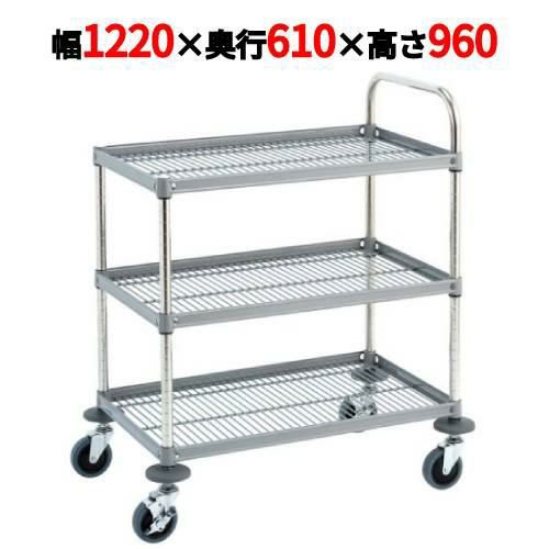 サイドアップワゴン RW型 スチール仕様 RW-P6112S