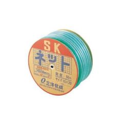 水道用ホース SKネット(直径15mm)50m巻/業務用/新品/小物送料対象商品