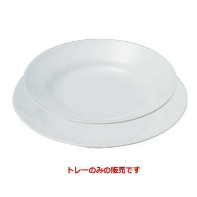 ラーメン丼 (MW-32)20CMラーメントレー アイボリー