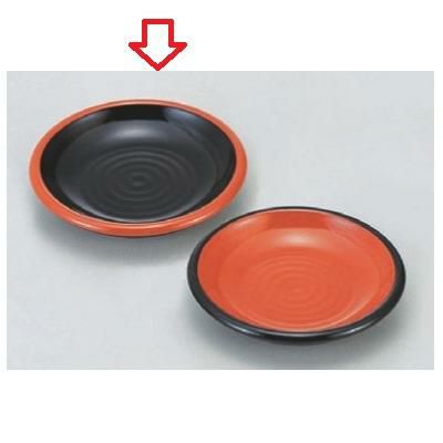小皿 錦のぞき皿 黒天朱