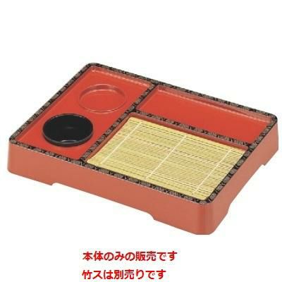 そば器 D.X天ザルセット朱天黒アジロ本体