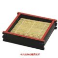 竹ス  竹ス(13×13cm)1枚  奥行130