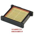 そば器 (中)D.Xツノセイロ黒内朱本体