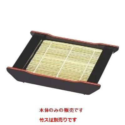 そば器 芝舟そば黒天朱本体