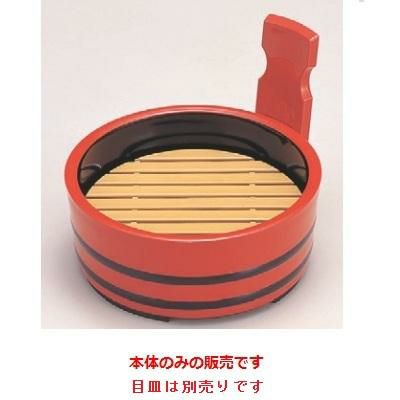 桶 6寸片手桶朱に帯黒本体