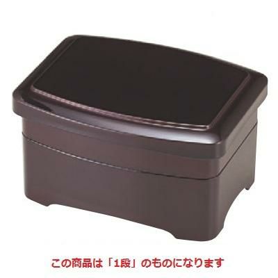 丼重 朝倉丼重溜内朱塗1段 SS塗