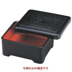 丼重 耐熱丼重新木目黒内朱塗中段のみ