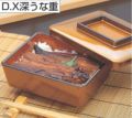 丼重 D.X深うな重梨地内朱塗