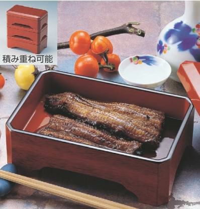 丼重 光月うな平(小)後藤塗内朱塗