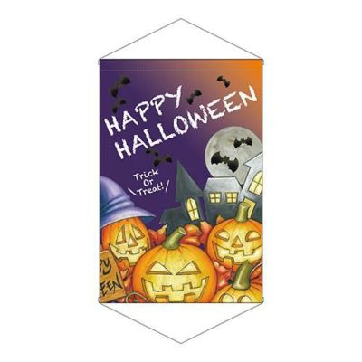 タペストリー「HAPPY HALLOWEEN」