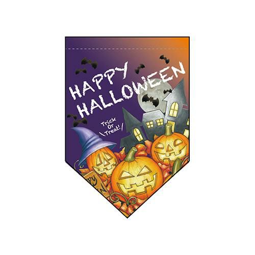 変型タペストリー「HAPPY HALLOWEEN」