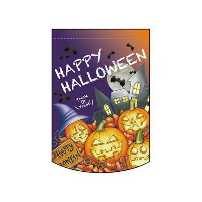 変型タペストリー「HAPPY HALLOWEEN」