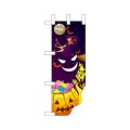 ユニークカットミニのぼり「Halloween 魔女」