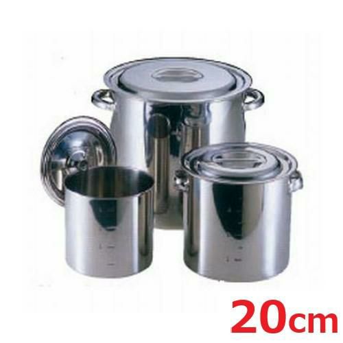 【EBM】モリブデン キッチンポット/寸胴鍋 20cm 板手付