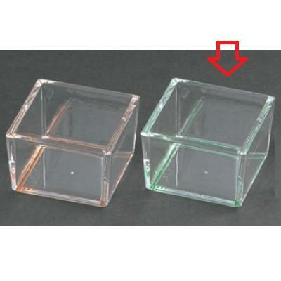 小鉢 樹脂製角型珍味透明グリーン