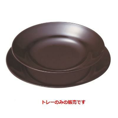 ラーメン丼 (MW-32BR)20cmラーメントレー ブラウン