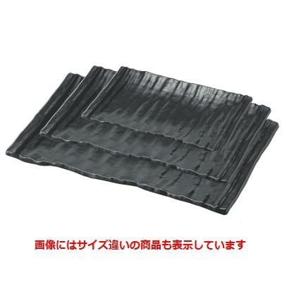 いぶし長角プレート黒石目(大)/樹脂製