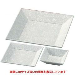 大鉢 四方鉢 新白石目 7.5寸四方鉢