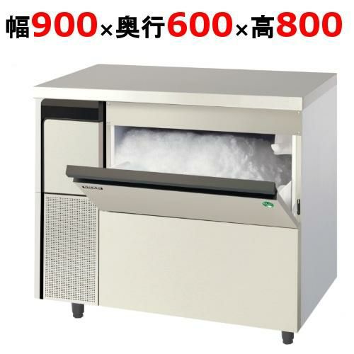 【フクシマガリレイ】製氷機 フレークアイスメーカー  FIC-A120FTL 幅900×奥行600×高さ800(mm) 単相100V