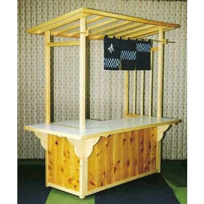 【受注生産品】組立式屋台 白木節板カウンター付 11-456-6 幅1500×奥行650(900)×高さ2100(mm)