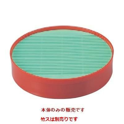 そば器  P.P丸セイロ赤本体  高さ47 直径:203