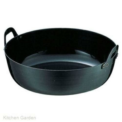 SA鉄 厚板揚鍋 33cm