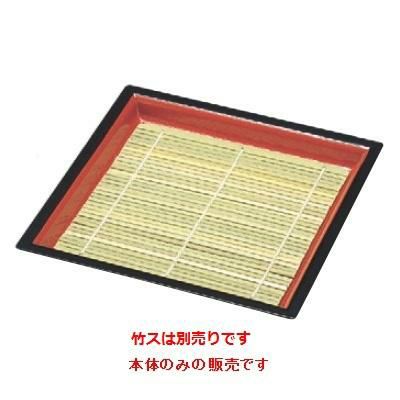 そば器 7寸角木目そば皿朱天黒(底板付)本体