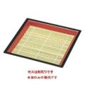 そば器 7寸角木目そば皿朱天黒(底板付)本体
