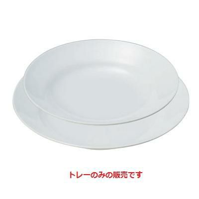 ラーメン丼 (MW-31)23cmラーメントレー アイボリー