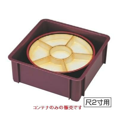 コンテナ NO.6コンテナ ブラウン