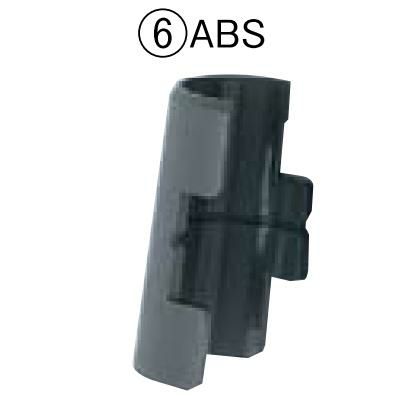 シェルフ【キャニオンシェルフ アクセサリー テーパー プラスチックテーパー】 