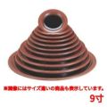 盛皿 多用高台皿天目9寸