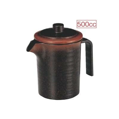 汁次 汁次(樹脂製)(中)天目