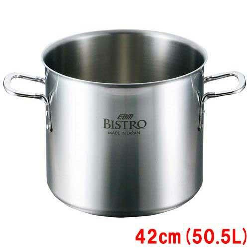 EBM ビストロ 三層クラッド 寸胴鍋 42cm 蓋無 