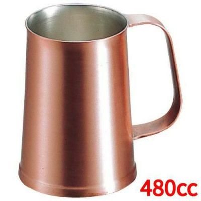 ビアジョッキー 480cc フィリックス ガゼル 銅製/業務用/新品