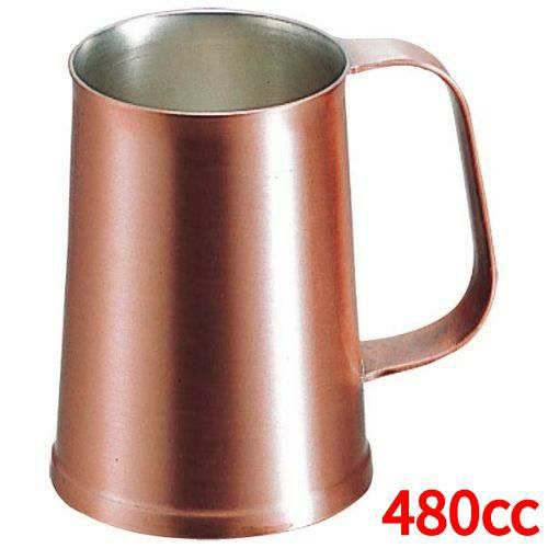 ビアジョッキー 480cc フィリックス ガゼル 銅製