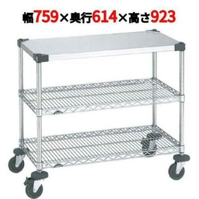 スーパーエレクターワーキングテーブル 2型 NWT2D