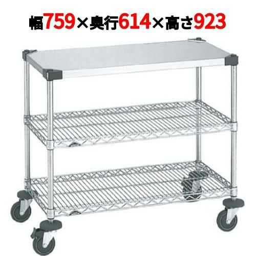 スーパーエレクターワーキングテーブル 2型 NWT2D