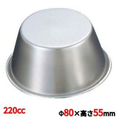 プリンカップ 18-8 特大