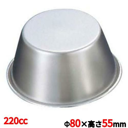 プリンカップ 18-8 特大