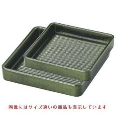 角皿 ABS角肉皿織部16cm角(1人用) エンボス加工/宴会単品