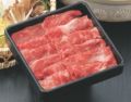 角皿  ABS角肉皿黒(塗無)24cm角(3人用) エンボス加工  幅240 奥行240 高さ33