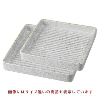 角皿 ABS角肉皿御影16cm角(1人用) エンボス加工/宴会単品