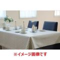フローリナ テーブルクロス シェリーシリーズ 160×115/業務用/新品