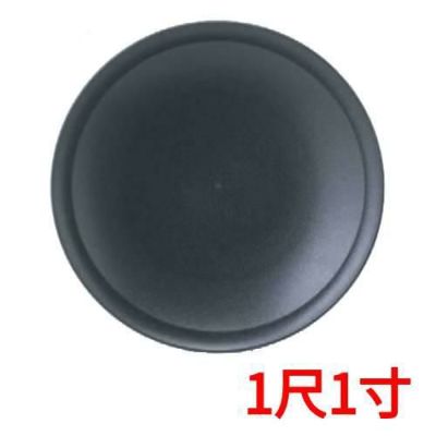 丸皿 盛皿 (樹脂製)石目皿黒尺1寸/盛器/業務用