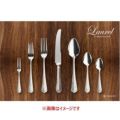 月桂樹 テーブルナイフ(H.H) /業務用/新品/小物送料