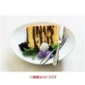 ジィーン デザートフォーク /業務用/新品/小物送料