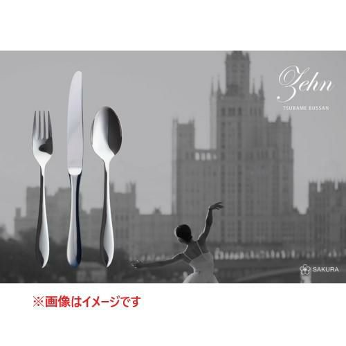 ジィーン ティースプーン /業務用/新品/小物送料