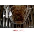 パール デザートナイフ(H.H) /業務用/新品/小物送料