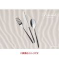 ブランチ テーブルナイフ(H.H) /業務用/新品/小物送料